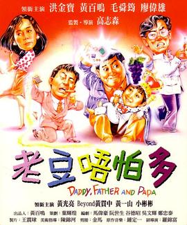 久久久久免费精品国产