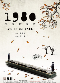 久久久久免费精品国产