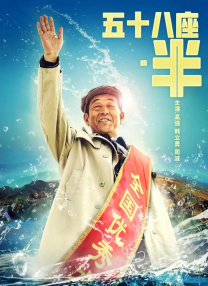 久久久久免费精品国产