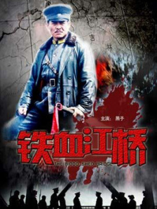 久久久久免费精品国产
