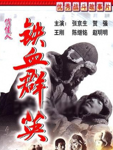 久久久久免费精品国产